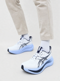 ASICS GEL-NIMBUS – Running Shoes White