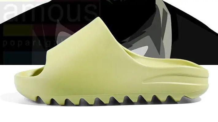 ADIDAS YEEZY SLIDE -BONE -GREEN