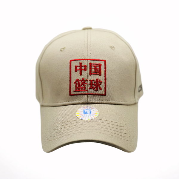 Figma - Beige